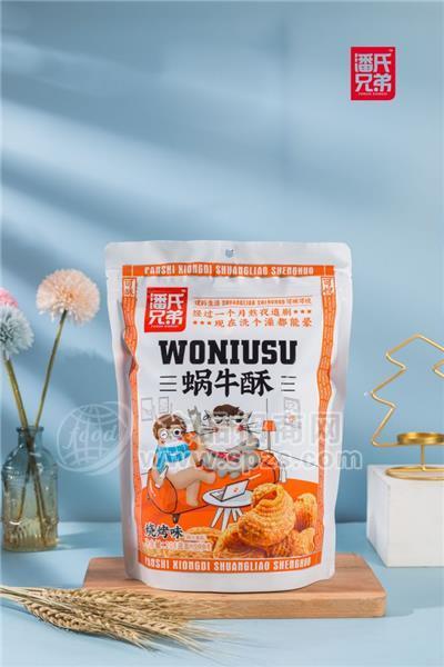 208克烧烤味蜗牛酥小零食