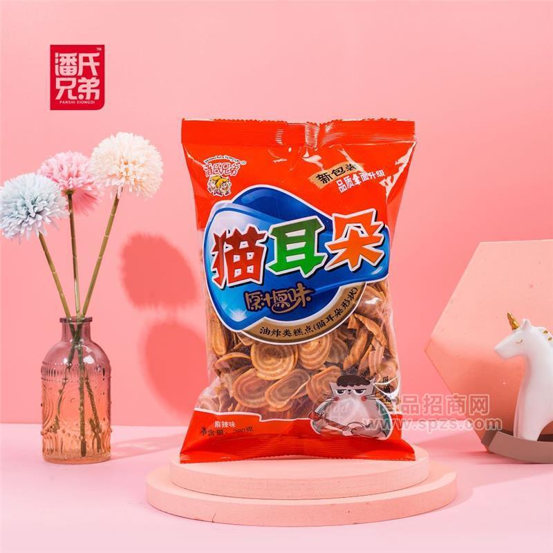 280克潘氏兄弟麻辣味猫耳朵油炸糕点