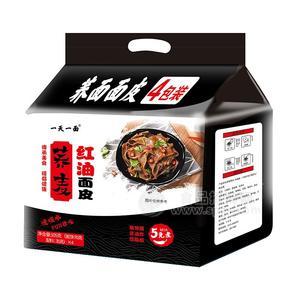 一天一面非油炸蕎麥紅油面皮招商方便面105g零脂肪高飽腹