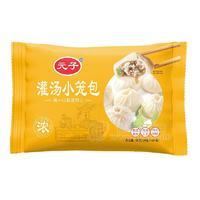 元子灌汤小笼包速冻包子食品180g