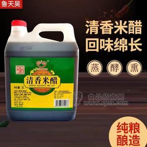 魯天昊清香米醋調(diào)味品2L