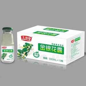 九仲堂金銀花露傳統(tǒng)草本飲料340mL玻璃瓶招商