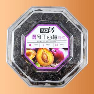 澳米伽風(fēng)干西梅休閑食品蜜餞果脯200g