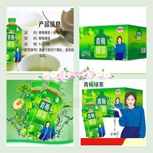 一线明星牛莉强强联手，一升12瓶茶饮料