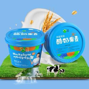 灵鼠阿呆烘焙水果味酸奶粉风味固体饮料 方便食品跳跳糖71g