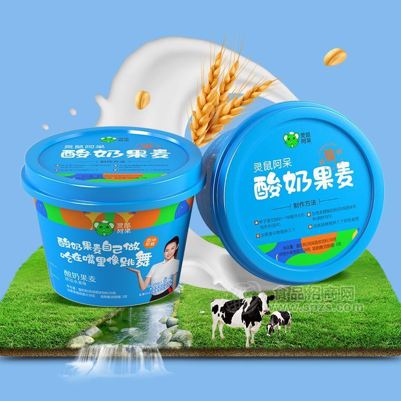 靈鼠阿呆烘焙水果味酸奶粉風(fēng)味固體飲料 方便食品跳跳糖71g