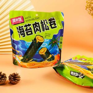 澳米伽海苔肉松卷休閑食品120g