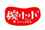 长沙市婉小小食品有限公司