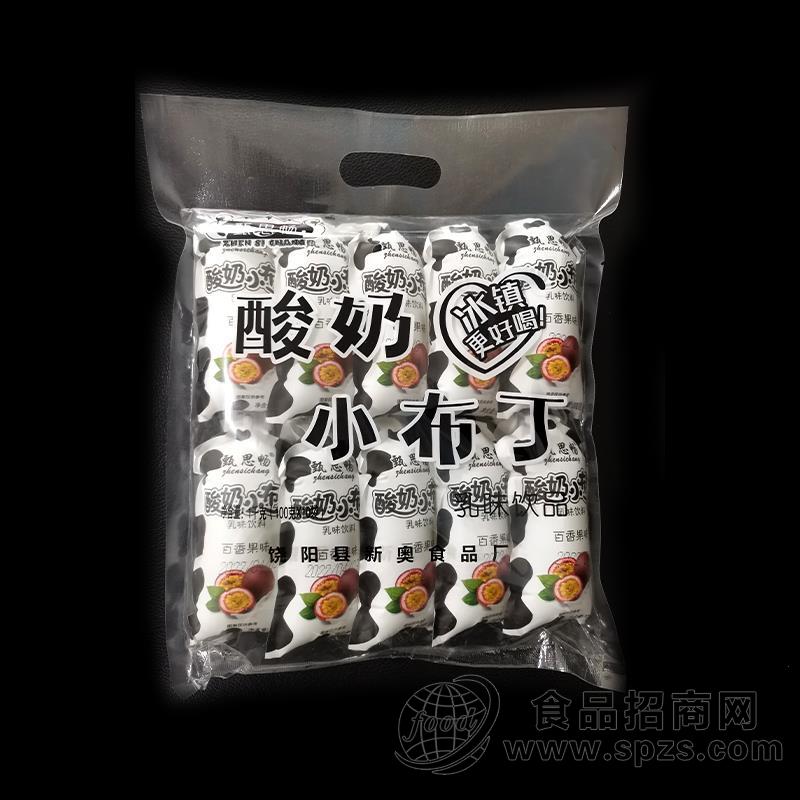 甄思畅百香果酸奶小布丁乳味饮品