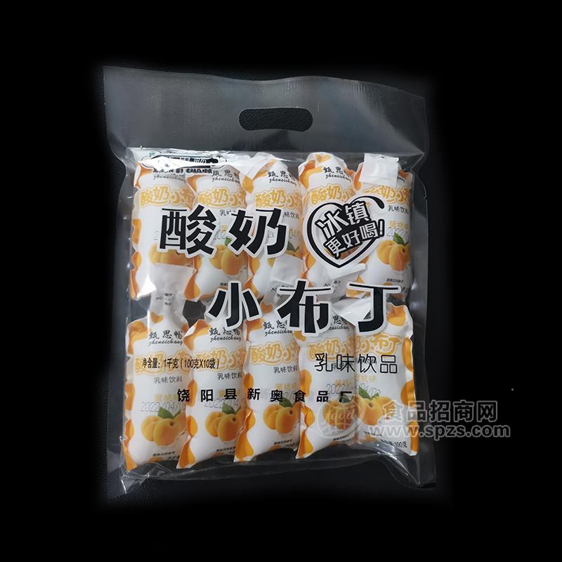 甄思暢黃桃味酸奶小布丁乳味飲品