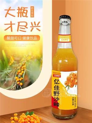 亿佳果园野沙棘沙棘汁果汁饮料330ml