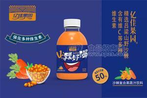 億佳果園沙棘復(fù)合果蔬汁飲料350ml