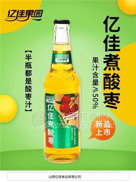 ·亿佳果园酸角汁饮料420ml 