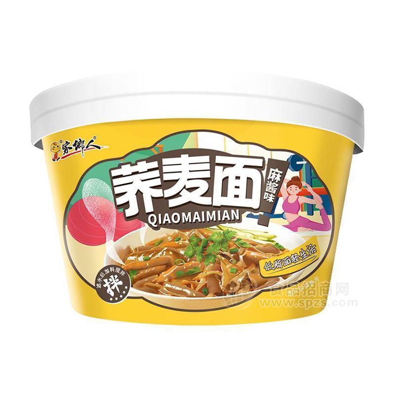 家乡人麻酱味荞麦面方便食品招商