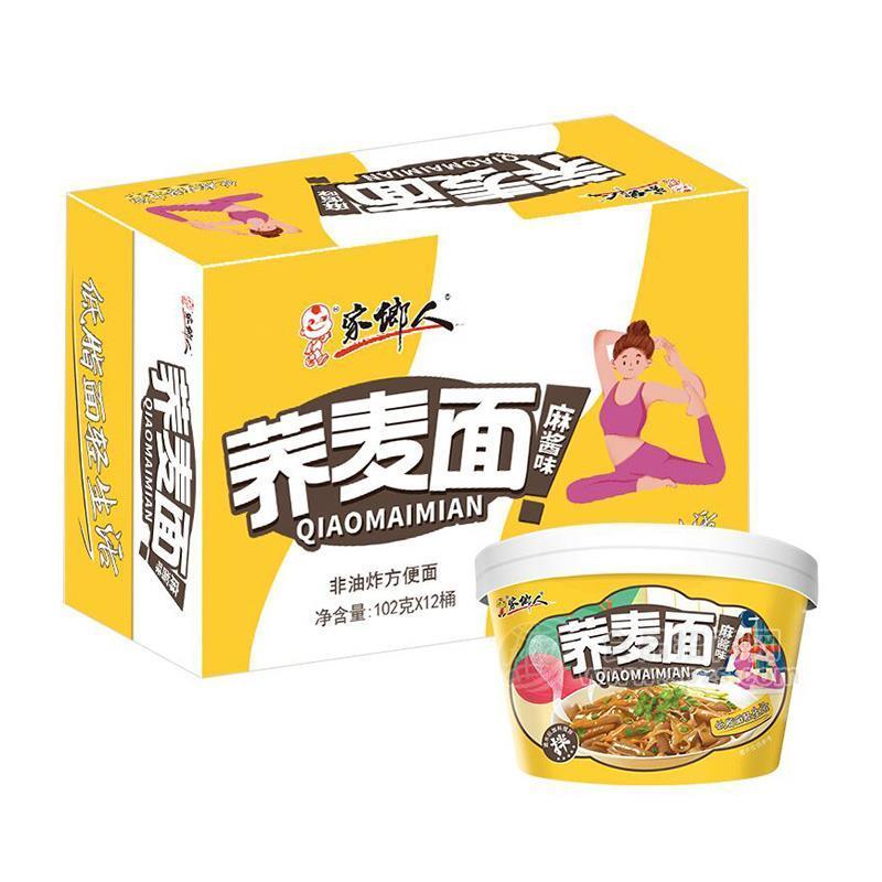 家鄉(xiāng)人麻醬味蕎麥面方便面方便食品102gx12桶