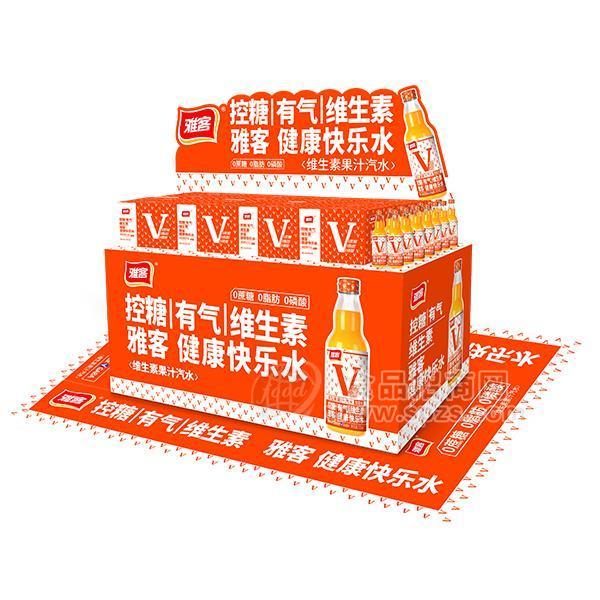 终端物料-雅客堆头