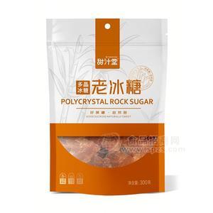 甜汁堂多晶老冰糖300g