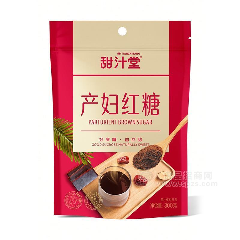 甜汁堂產(chǎn)婦紅糖300g