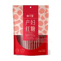 甜汁堂產婦阿膠紅糖325g