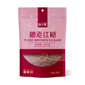 甜汁堂纯正老红糖300g