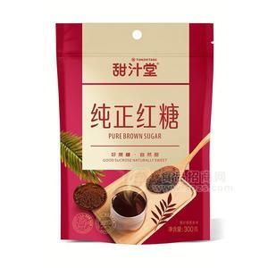 甜汁堂純正紅糖300g