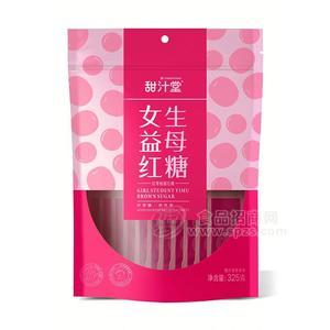 甜汁堂女生益母红糖325g