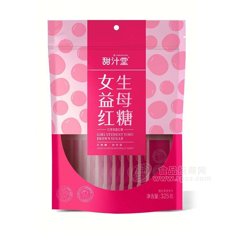 甜汁堂女生益母紅糖325g