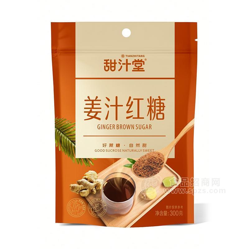 甜汁堂姜汁紅糖300g