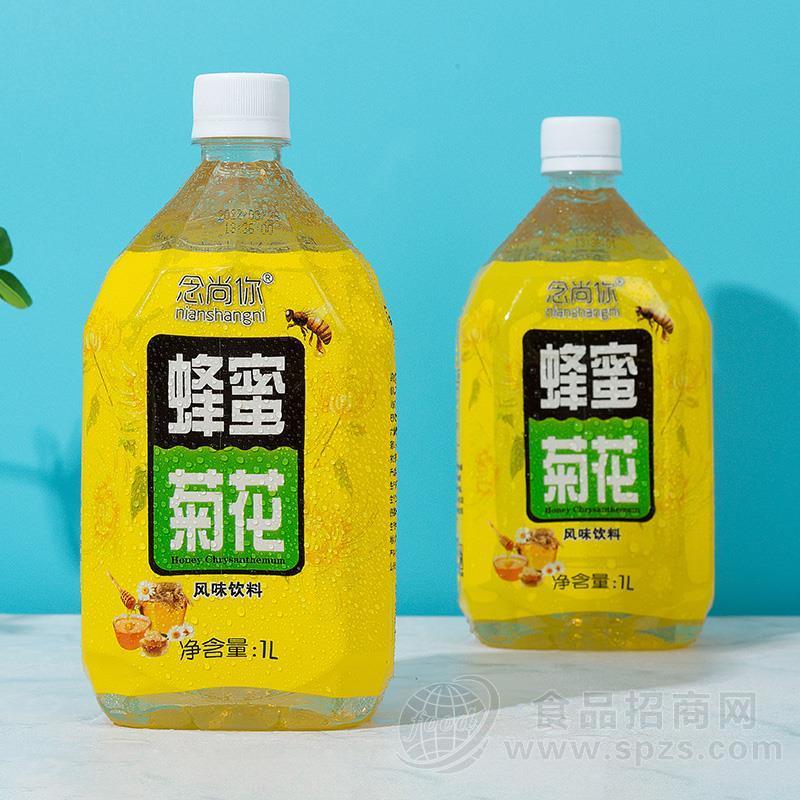 念尚你蜂蜜菊花风味饮料招商新品上市1L