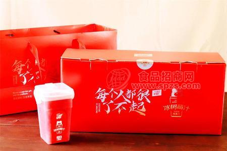 樹莓果汁