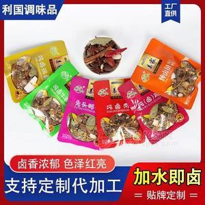 姜家凯旺炖肉料.卤料