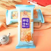 零点优选椰香味椰蓉沙拉蛋糕烘焙糕点80g