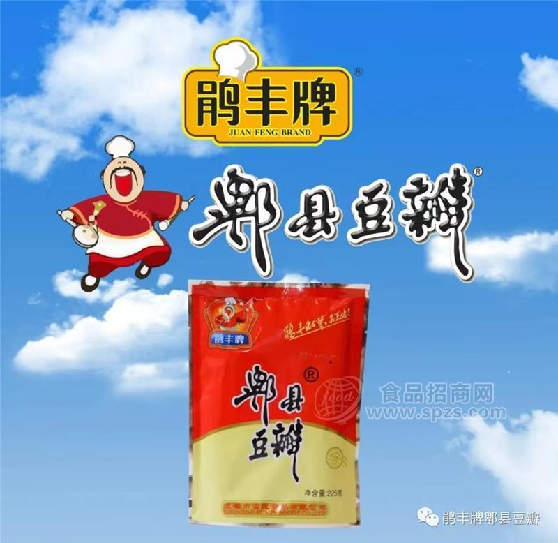 鹃丰牌郫县红油豆瓣225g
