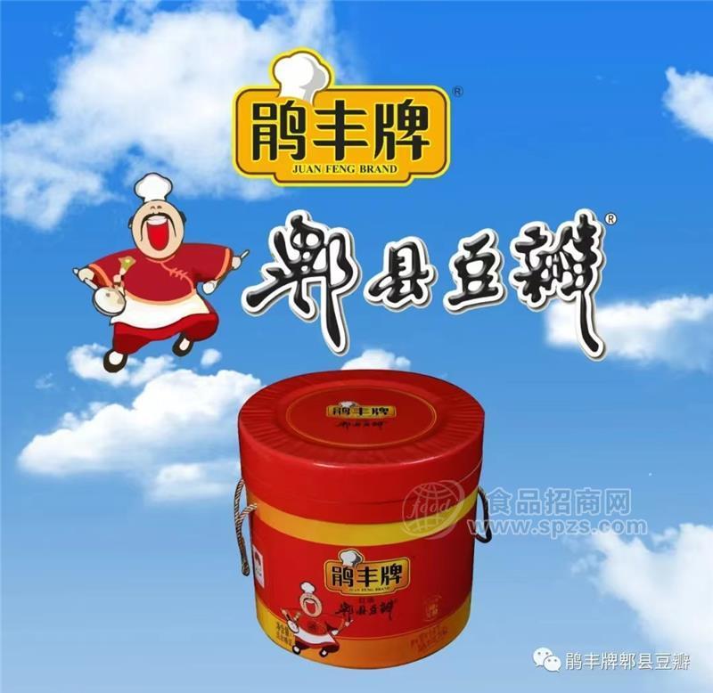 鹃丰牌郫县红油豆瓣纸桶装