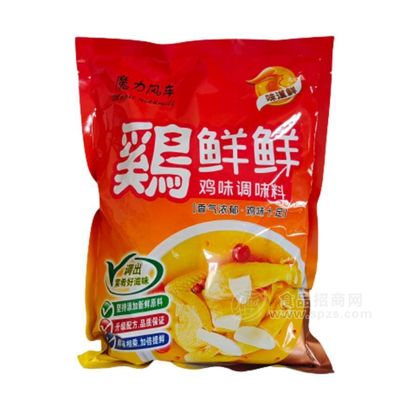 魔力風車雞鮮鮮雞味調(diào)味料