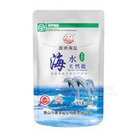 燕晶海水天然鹽調味品300g