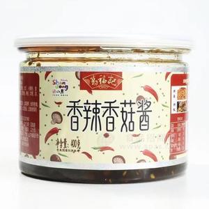 葛福記香辣香菇醬招商400g