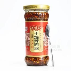 葛福记香辣干煸素肉丝酱招商242g