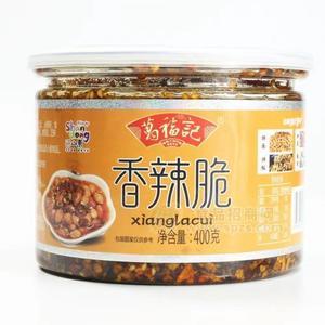 葛福記香辣脆油辣椒醬400g