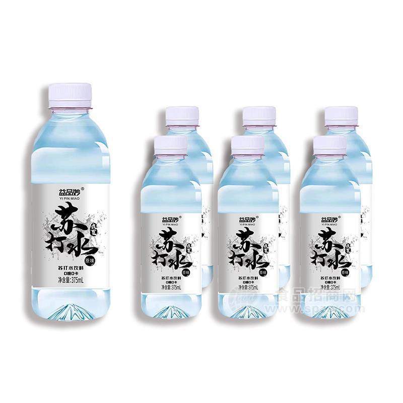 益品妙原味苏打水招商375ml