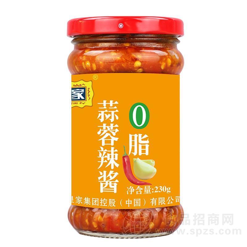 皇家0脂蒜蓉辣酱调味酱调味品230g