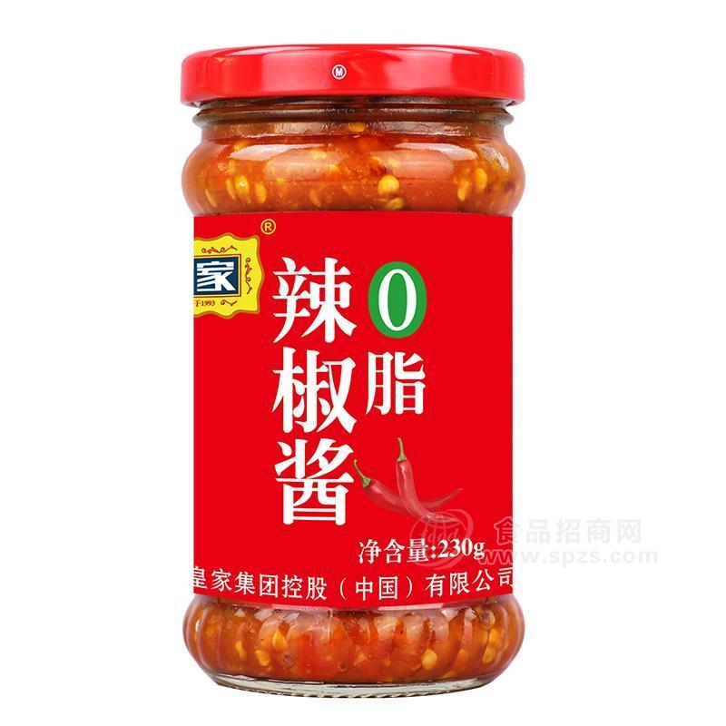 皇家0脂辣椒醬調(diào)味醬230g