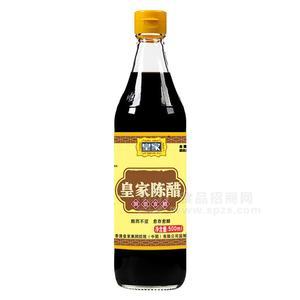 皇家陳醋調(diào)味品500ml