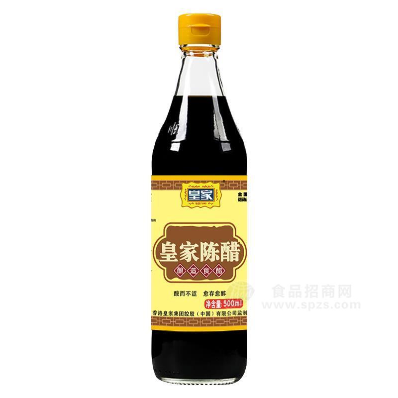 皇家陳醋調(diào)味品500ml