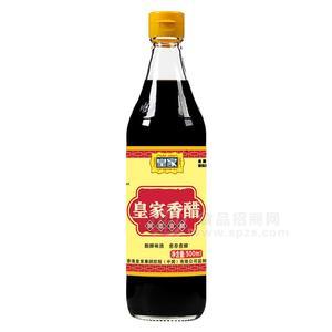 皇家香醋調味品500ml