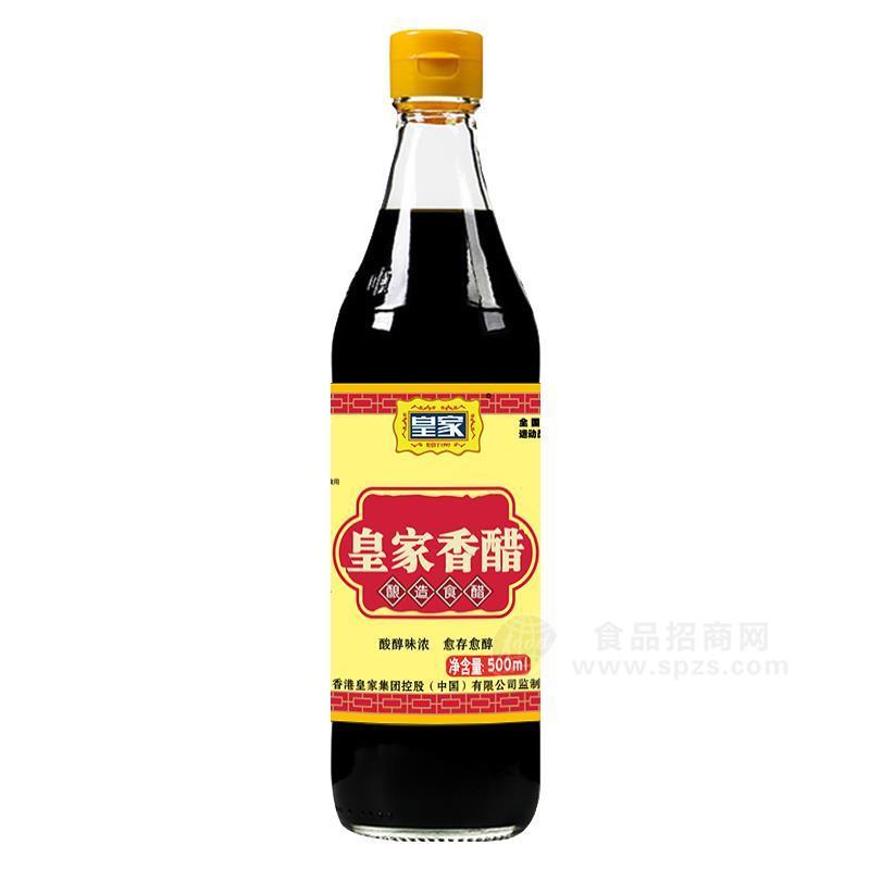 皇家香醋調味品500ml