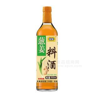 皇家蔥姜料酒調(diào)味品500ml