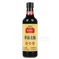 皇家草菇老抽醬汁調味品500ml