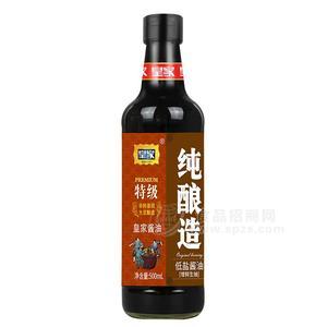 皇家純釀造生抽調(diào)味品500ml