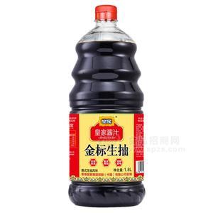 皇家金標生抽醬油汁調(diào)味品1.8L